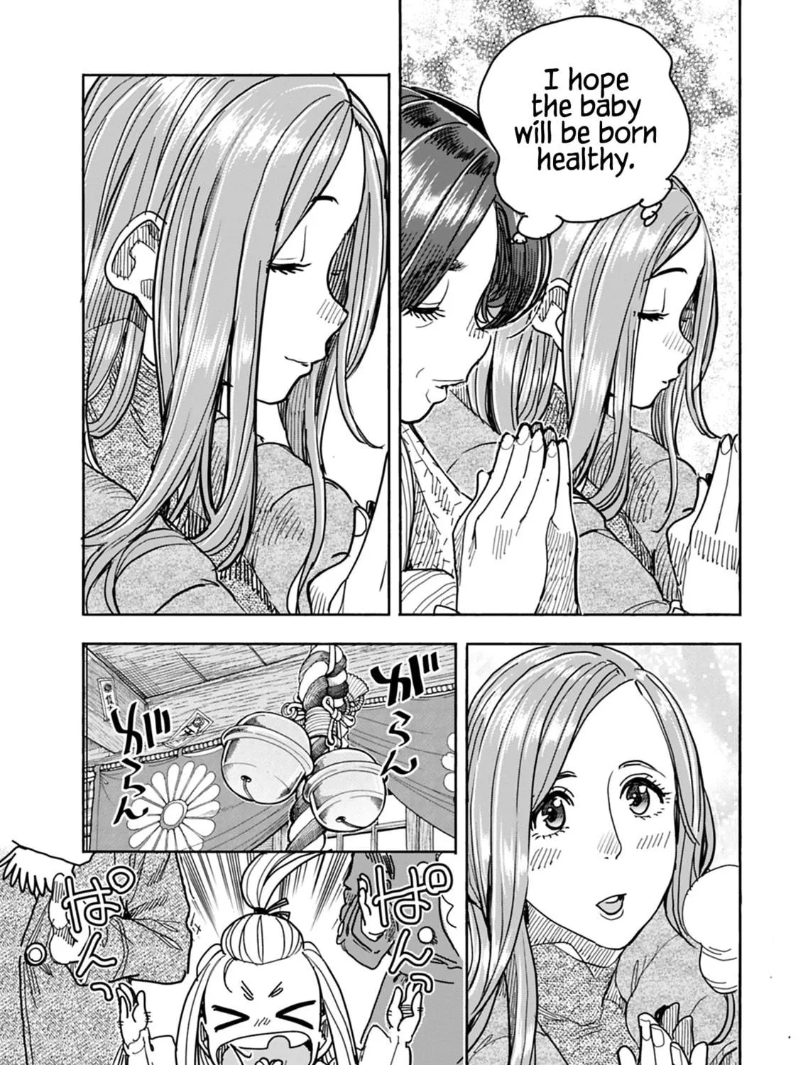 Oku-san Chapter 127 page 34 - 