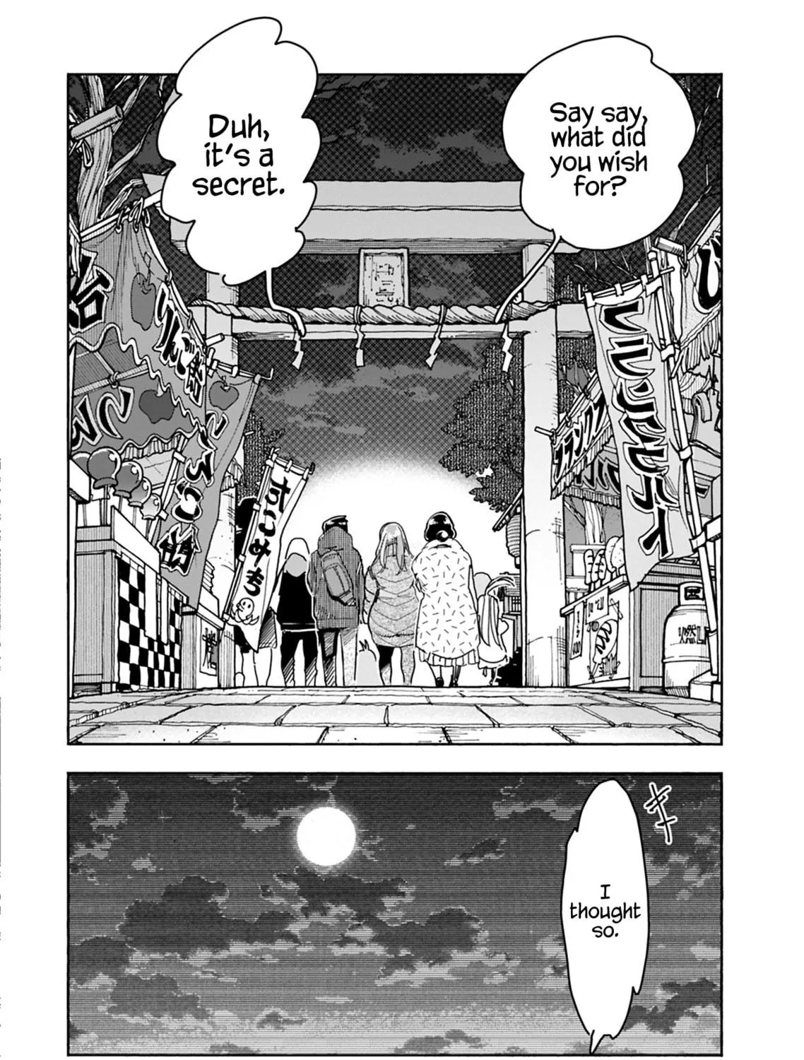 Oku-san Chapter 127 page 40 - 