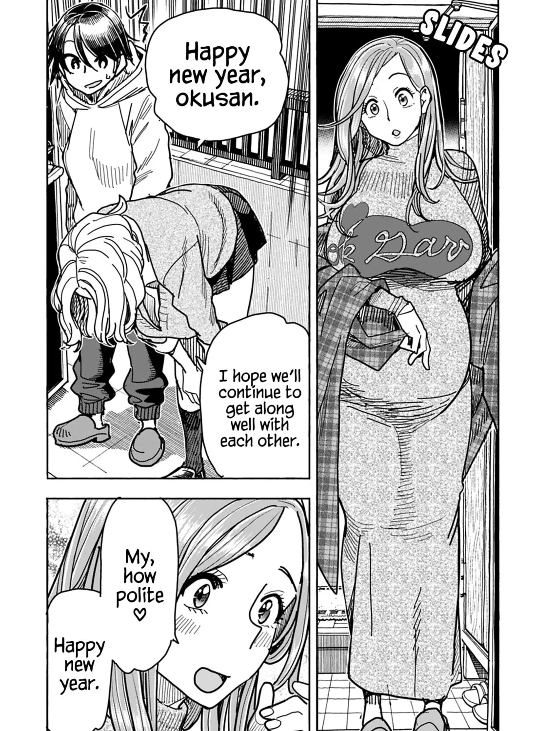 Oku-san Chapter 128 page 12 - 
