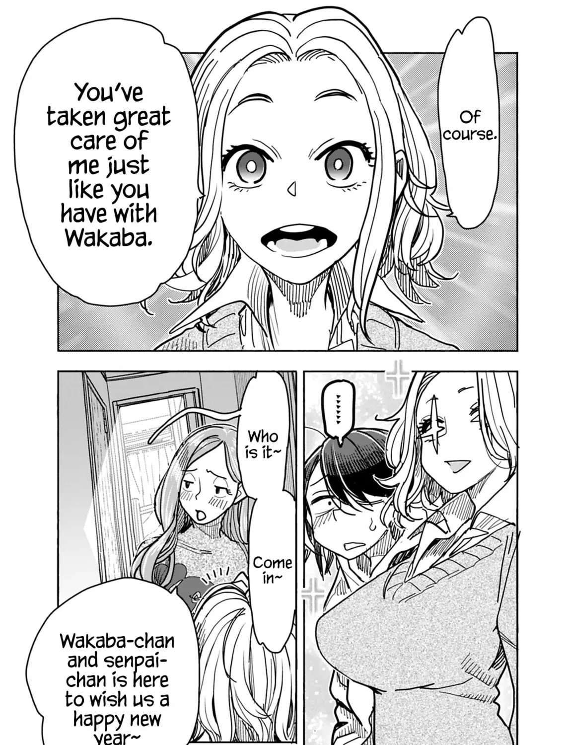 Oku-san Chapter 128 page 14 - 
