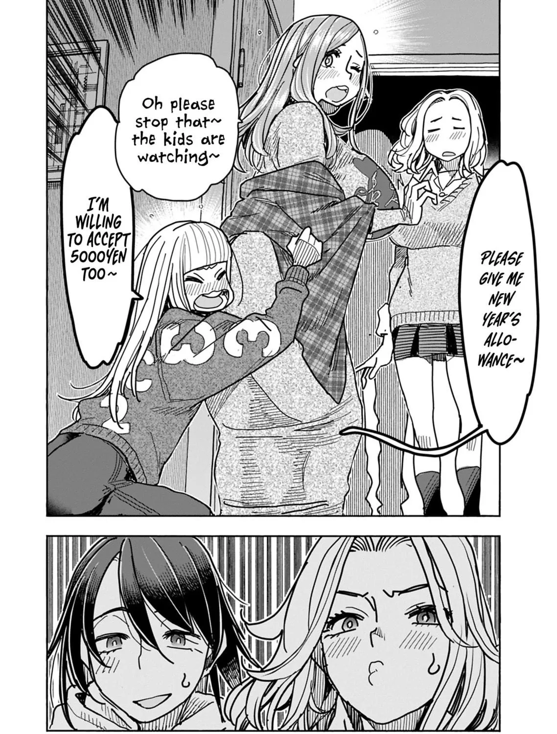 Oku-san Chapter 128 page 16 - 