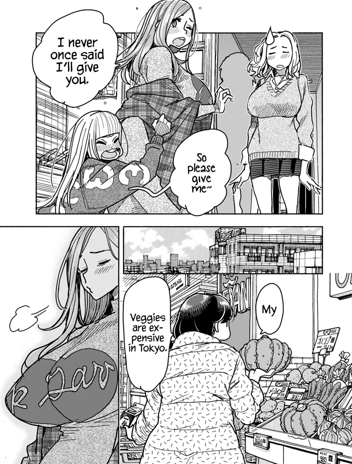 Oku-san Chapter 128 page 26 - 