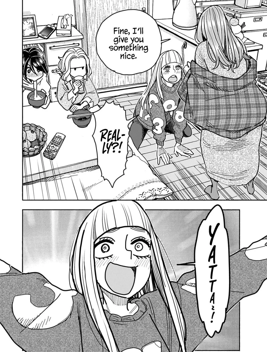 Oku-san Chapter 128 page 28 - 