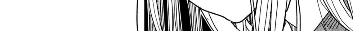Oku-san Chapter 128 page 33 - 