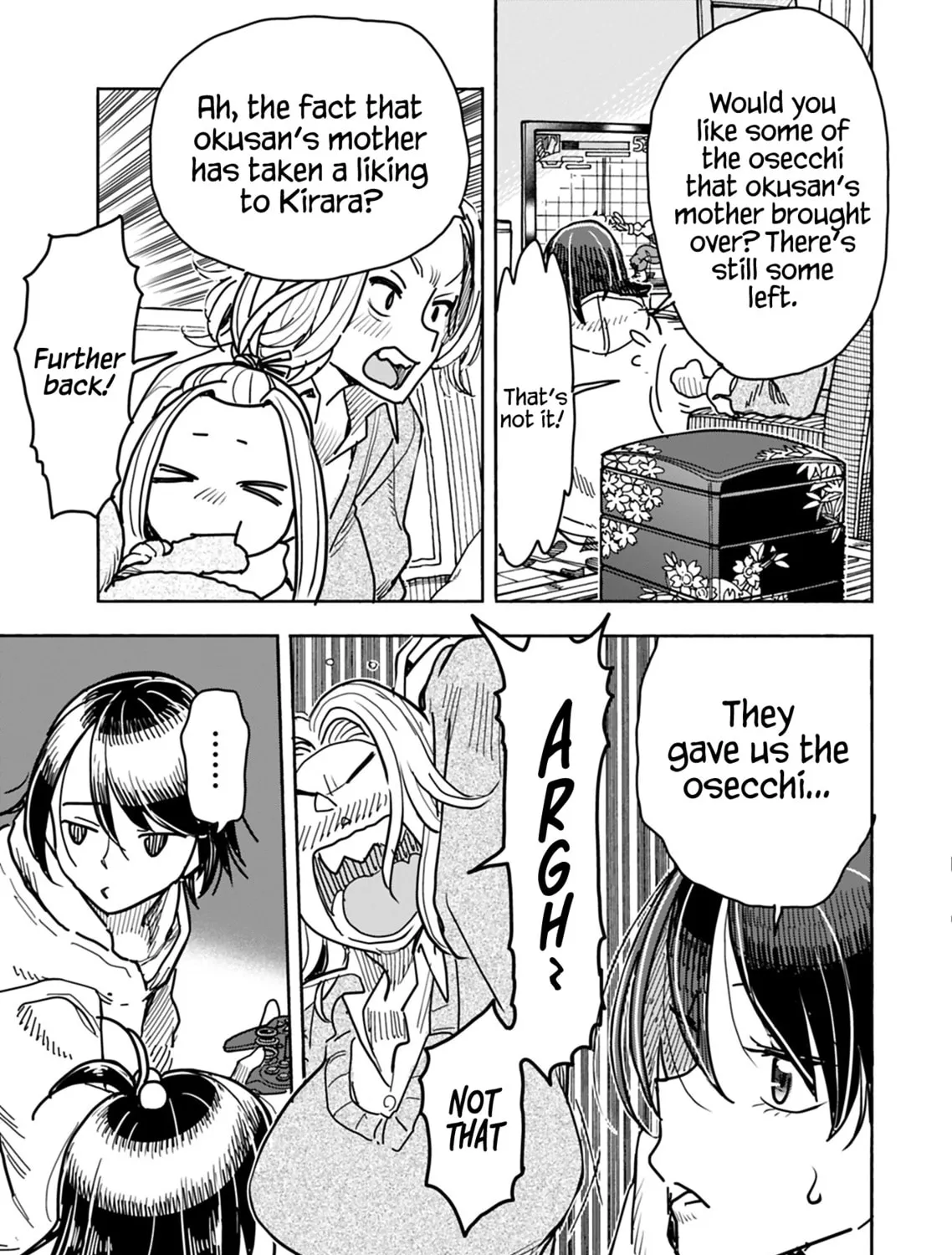 Oku-san Chapter 128 page 6 - 
