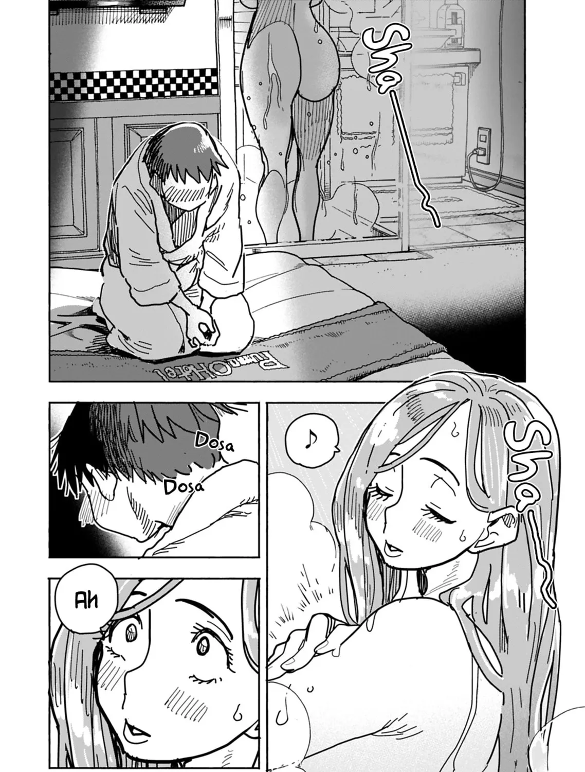 Oku-san Chapter 129 page 19 - 
