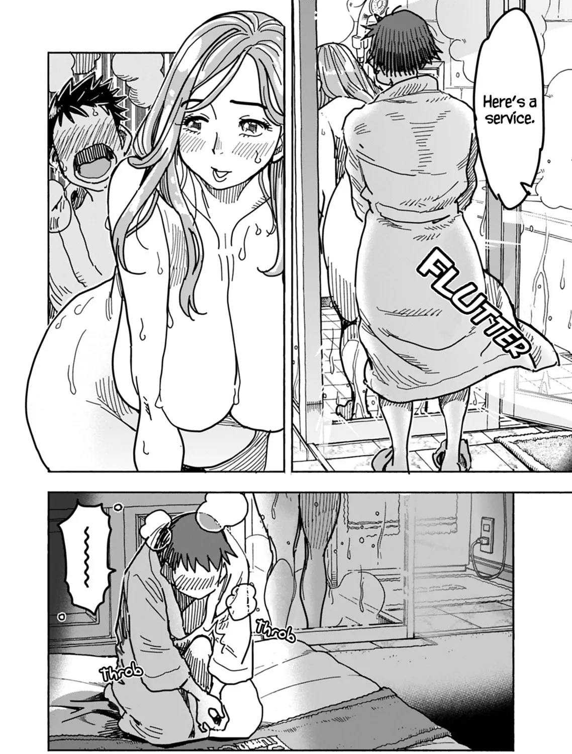 Oku-san Chapter 129 page 23 - 