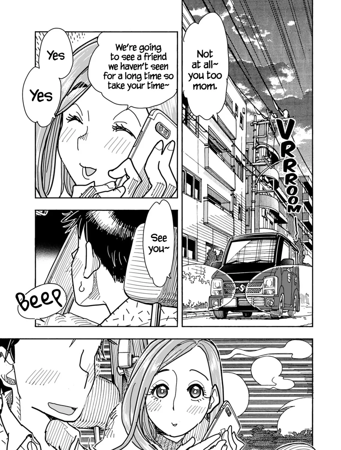 Oku-san Chapter 129 page 5 - 