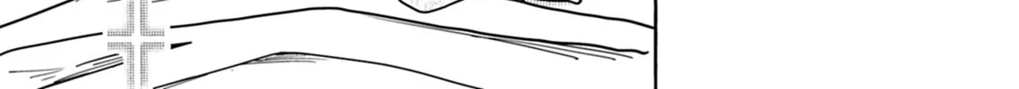 Oku-san Chapter 130 page 14 - 
