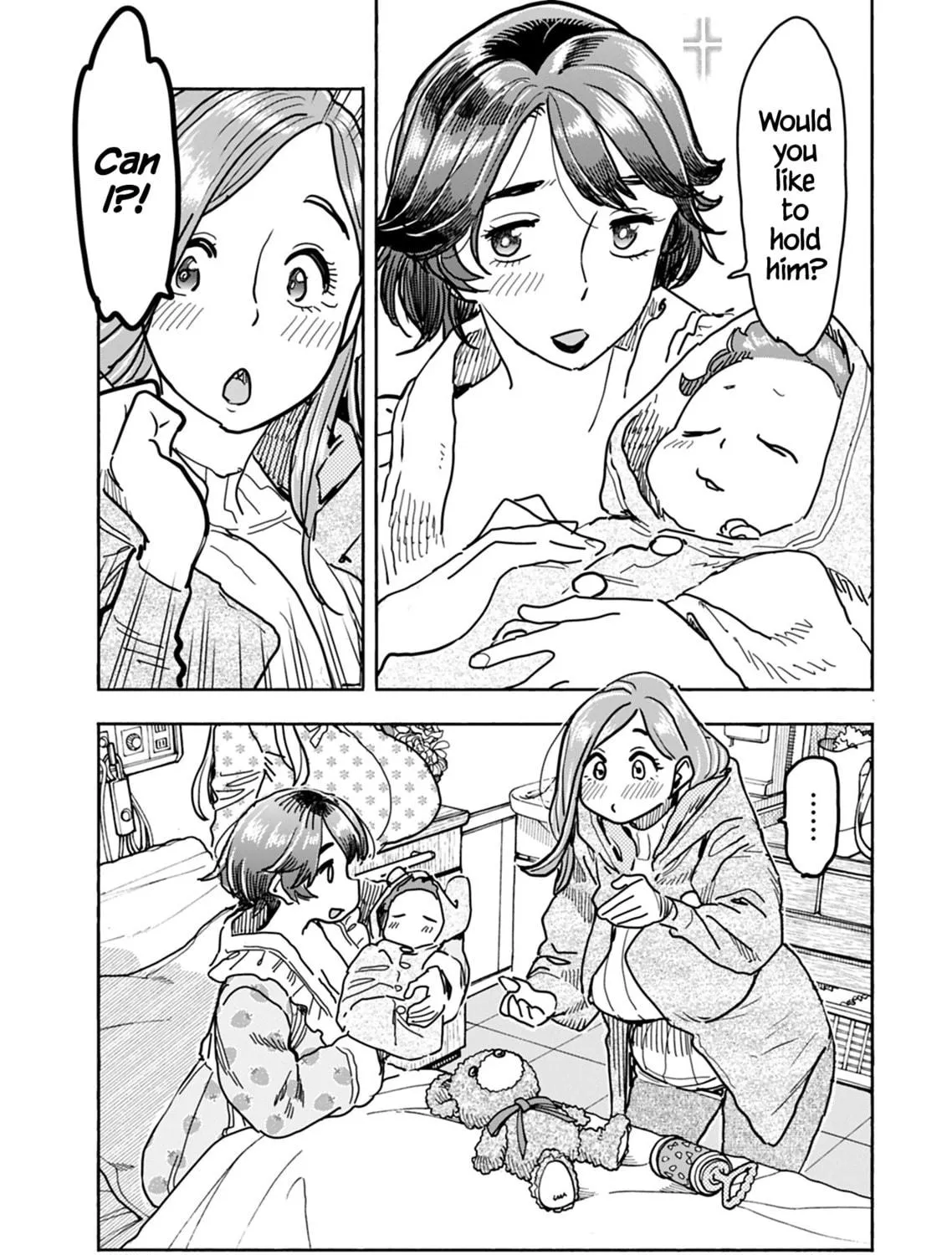 Oku-san Chapter 130 page 21 - 