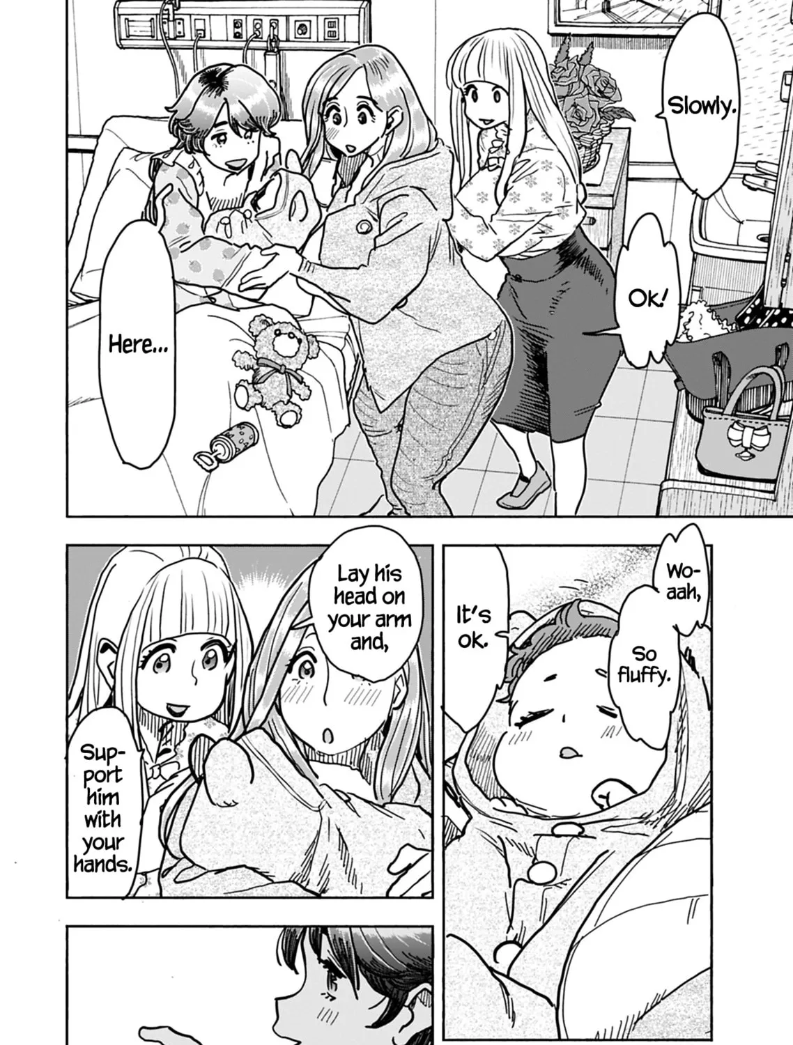 Oku-san Chapter 130 page 23 - 