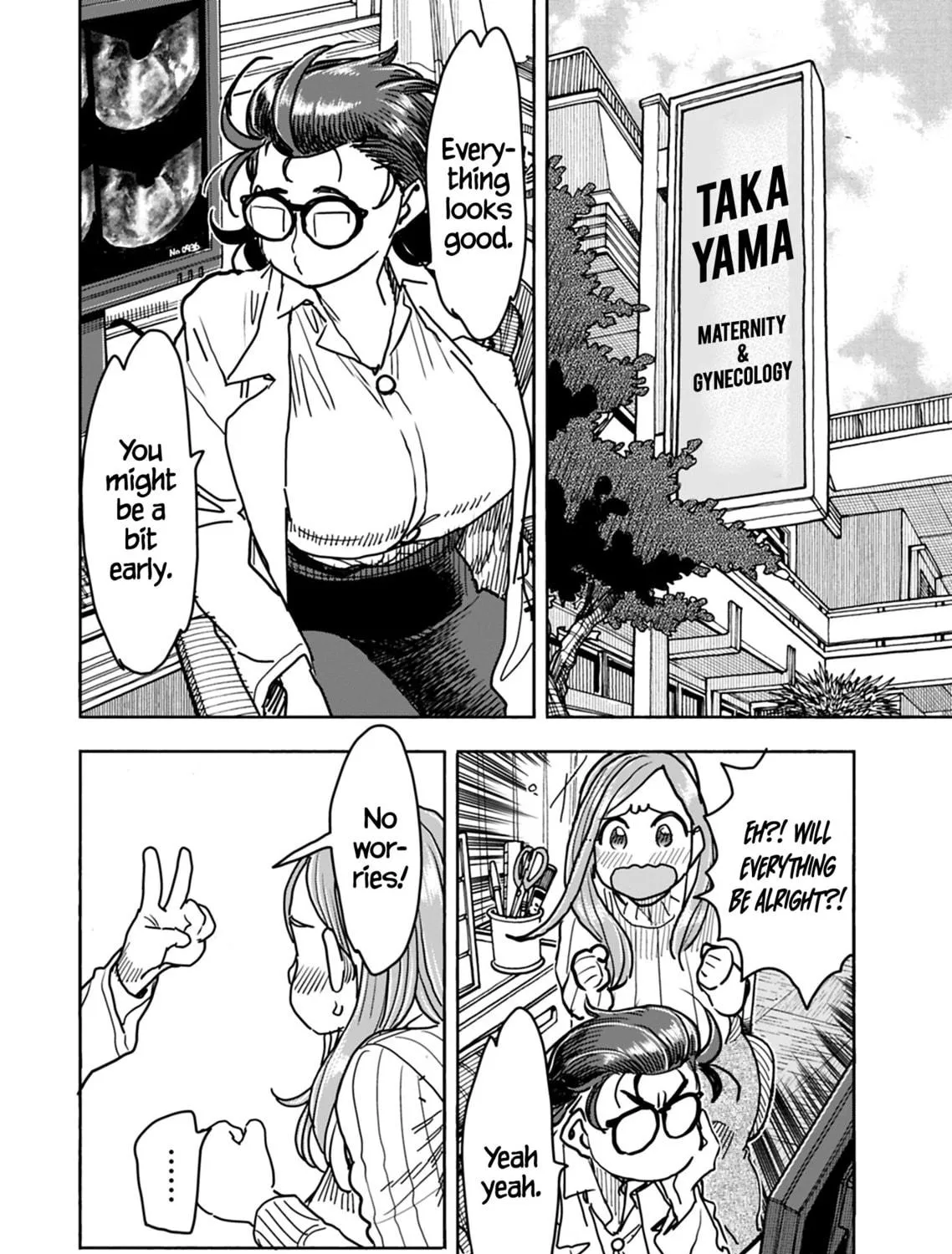 Oku-san Chapter 130 page 27 - 