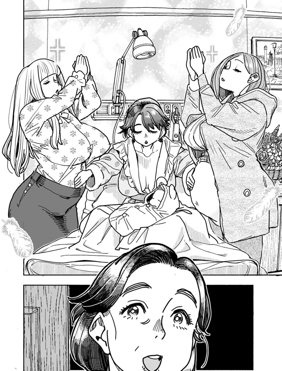 Oku-san Chapter 130 page 39 - 
