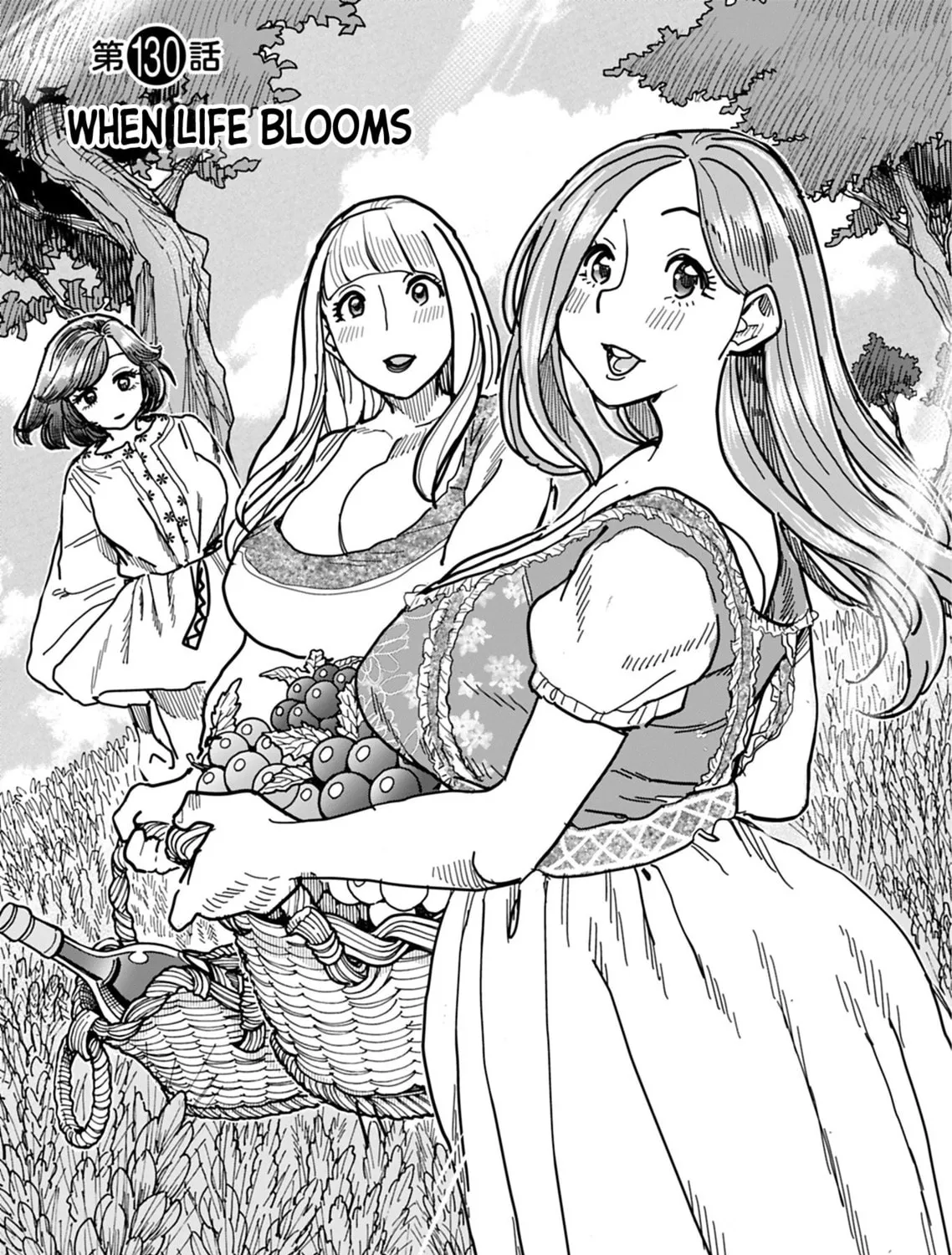 Oku-san Chapter 130 page 5 - 