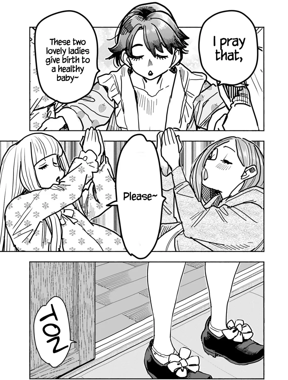 Oku-san Chapter 130 page 41 - 