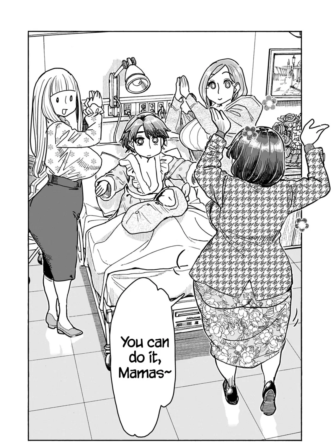 Oku-san Chapter 130 page 43 - 