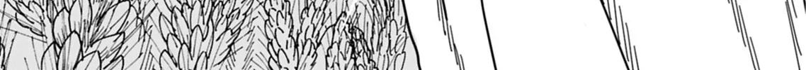 Oku-san Chapter 130 page 6 - 