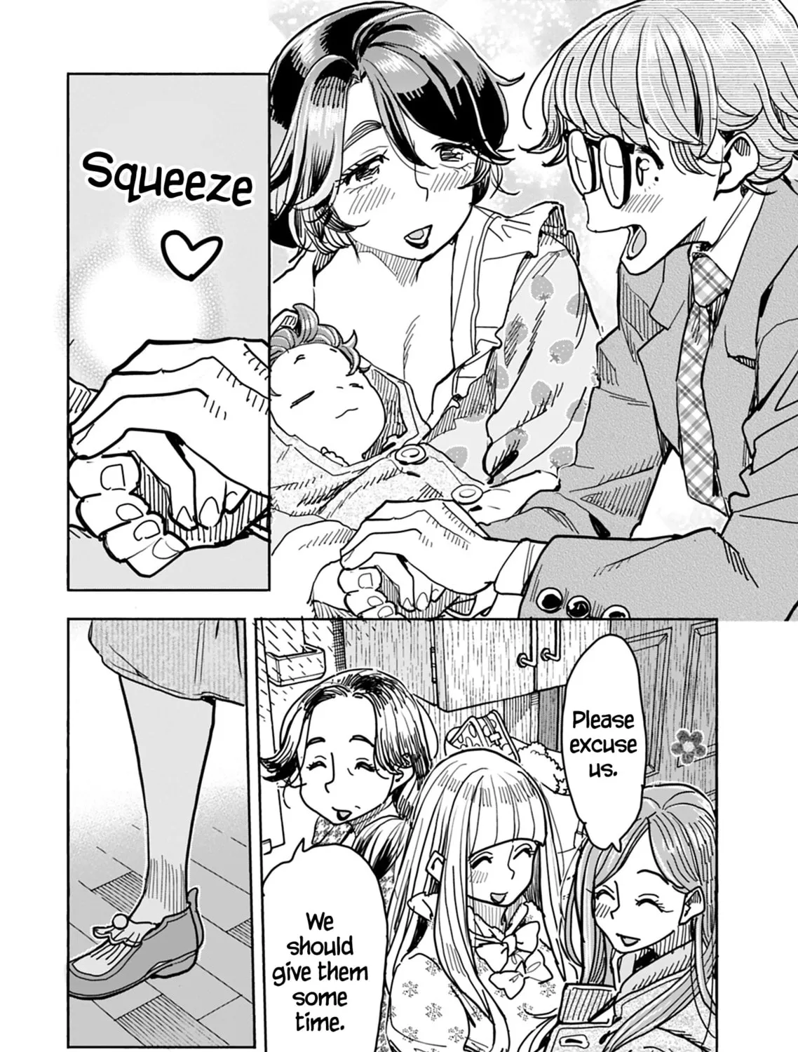 Oku-san Chapter 131 page 11 - 