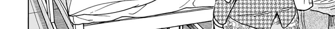 Oku-san Chapter 131 page 20 - 