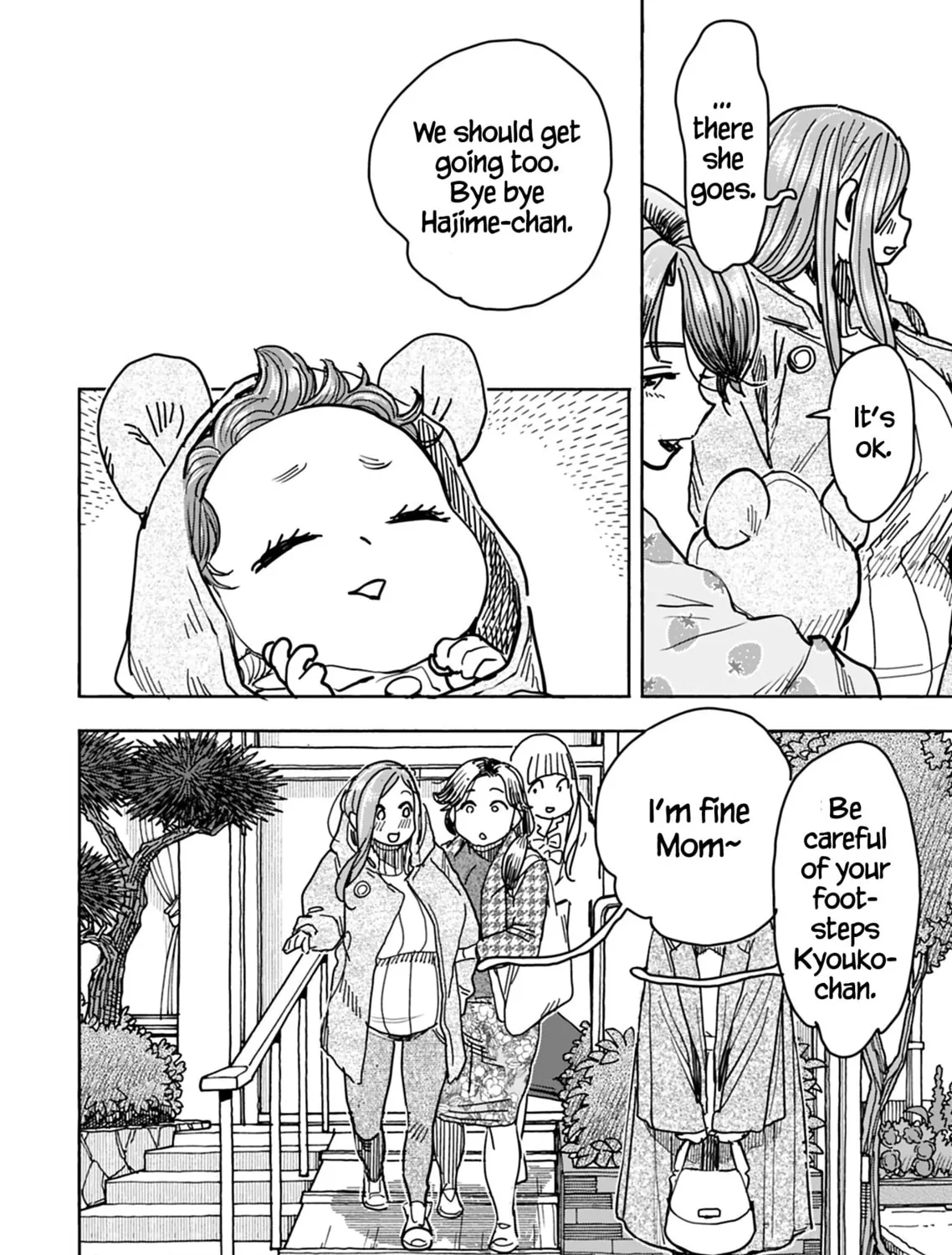Oku-san Chapter 131 page 23 - 