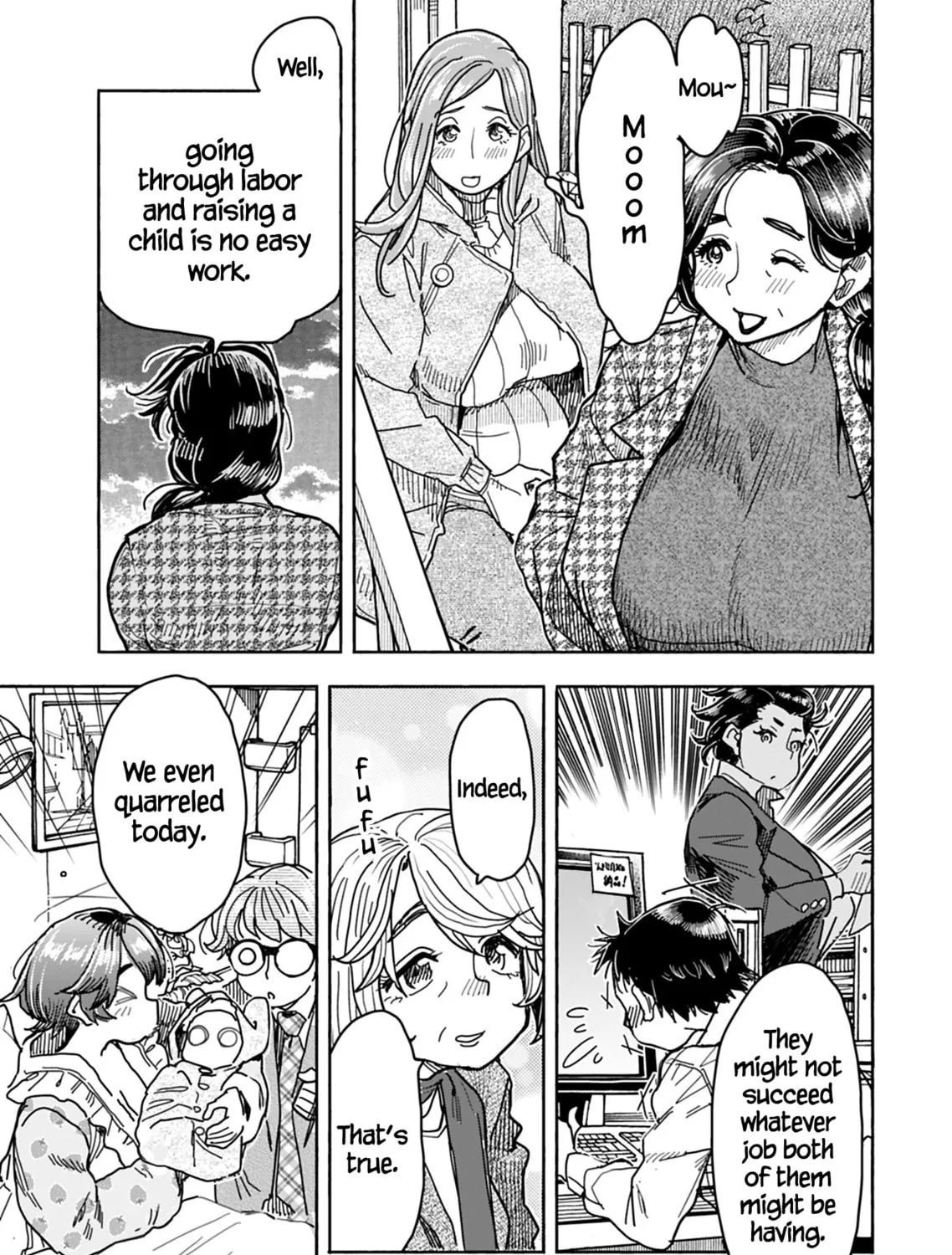 Oku-san Chapter 131 page 29 - 