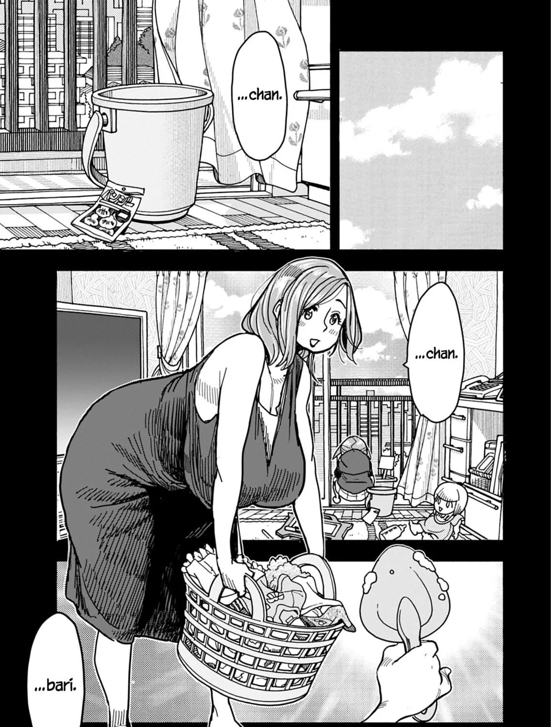 Oku-san Chapter 131 page 33 - 