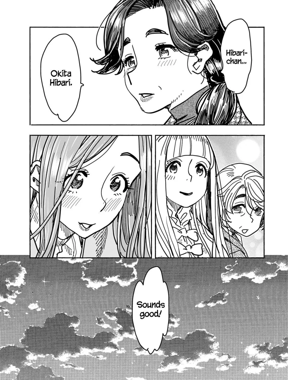 Oku-san Chapter 131 page 37 - 