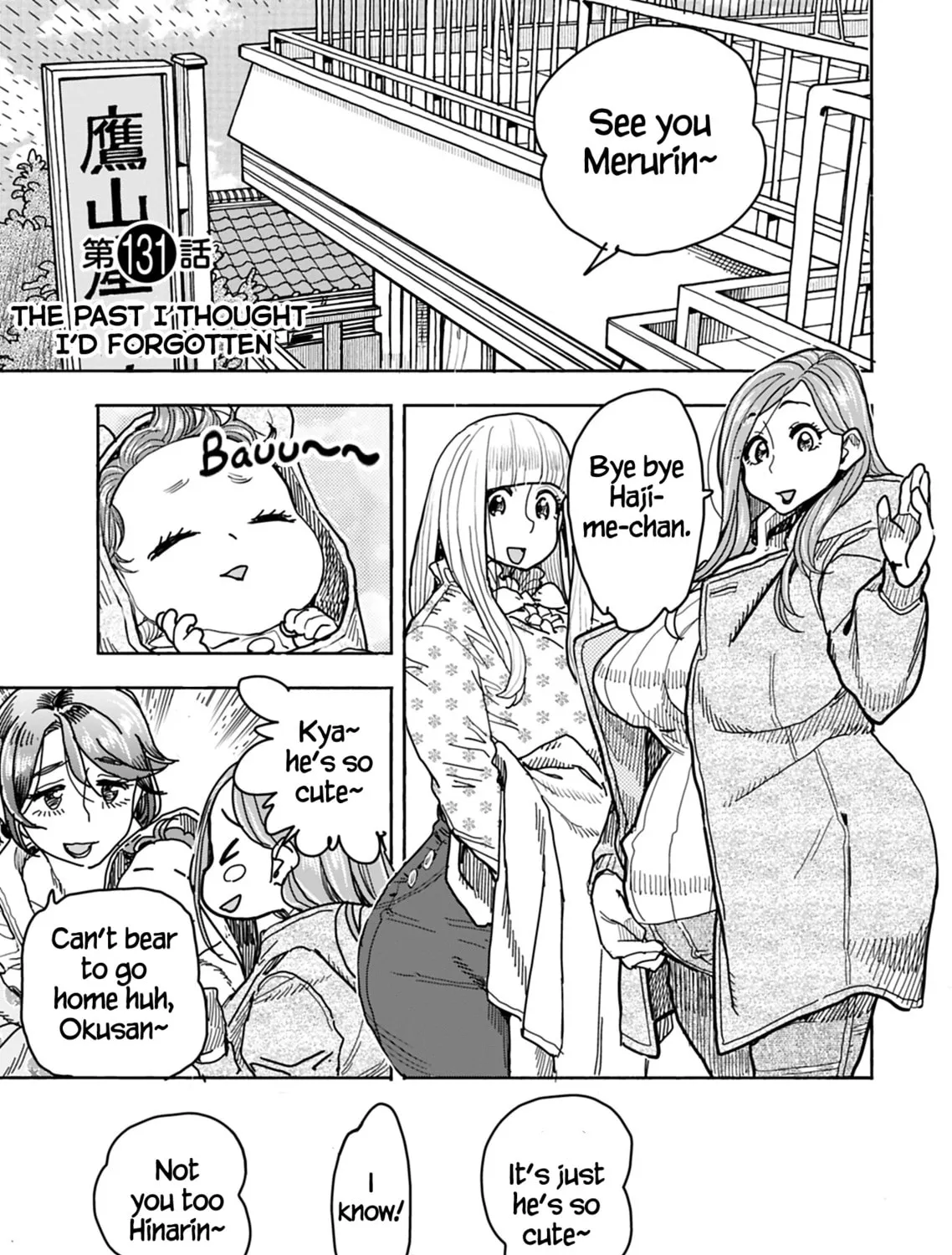 Oku-san Chapter 131 page 5 - 