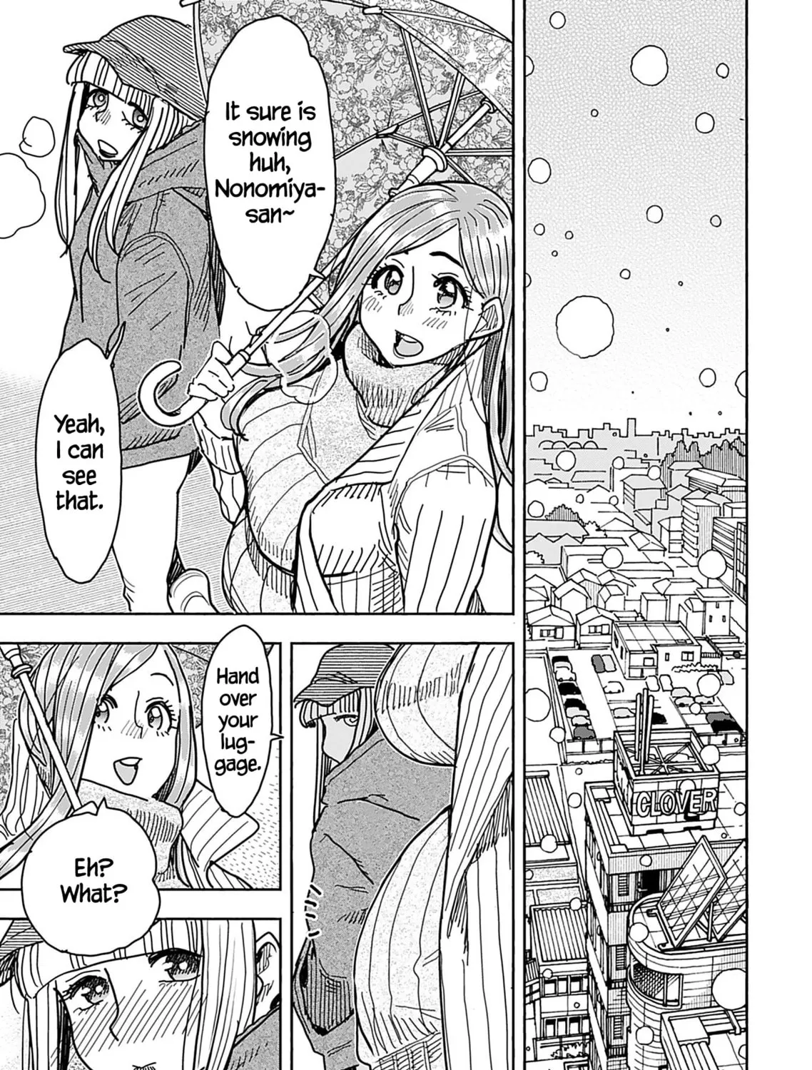 Oku-san Chapter 132 page 11 - 