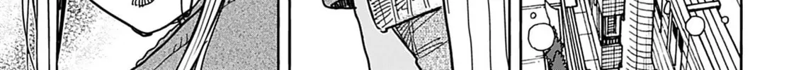 Oku-san Chapter 132 page 12 - 