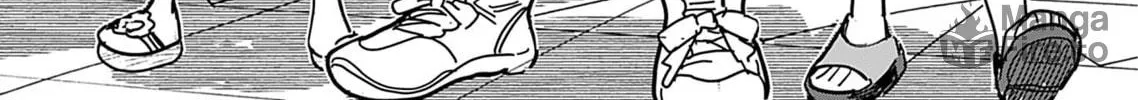Oku-san Chapter 132 page 16 - 