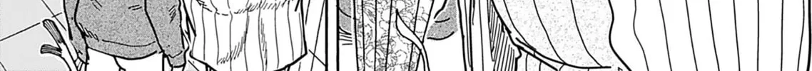 Oku-san Chapter 132 page 20 - 