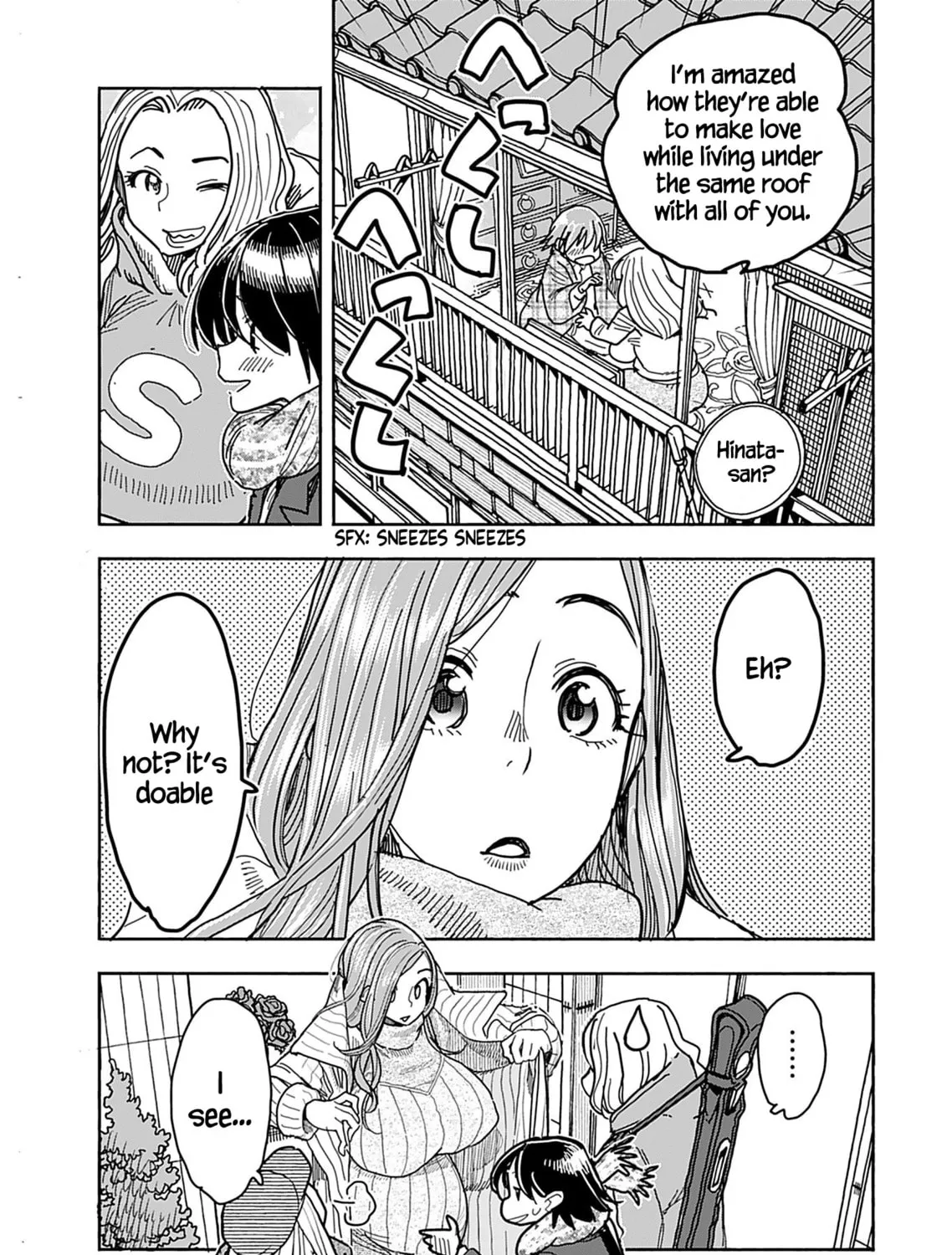 Oku-san Chapter 132 page 23 - 
