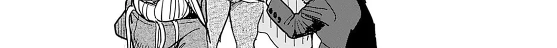 Oku-san Chapter 132 page 24 - 