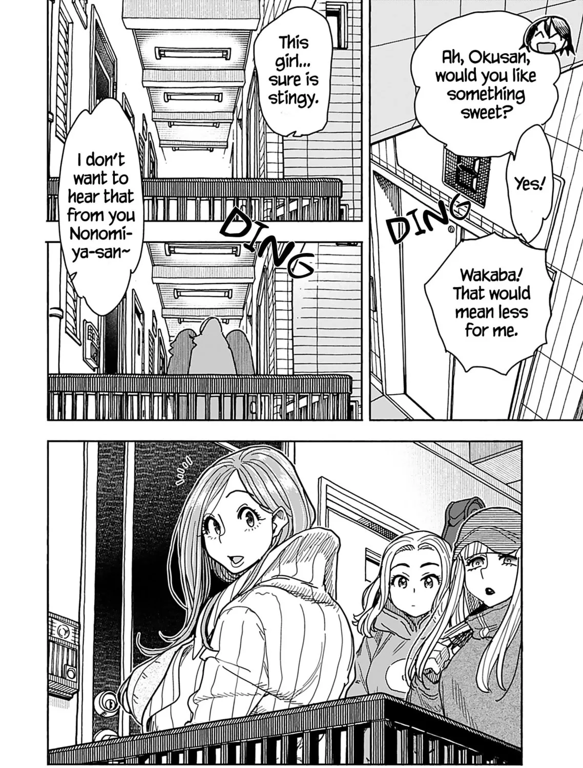 Oku-san Chapter 132 page 25 - 