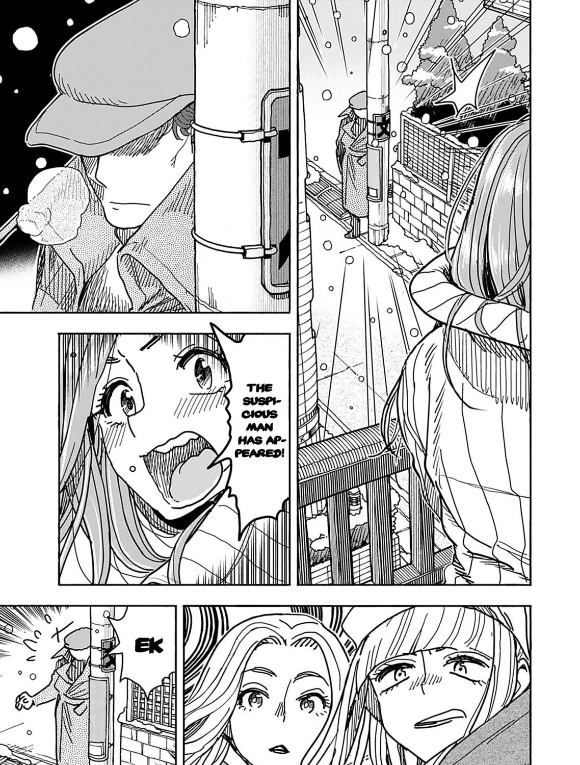 Oku-san Chapter 132 page 27 - 