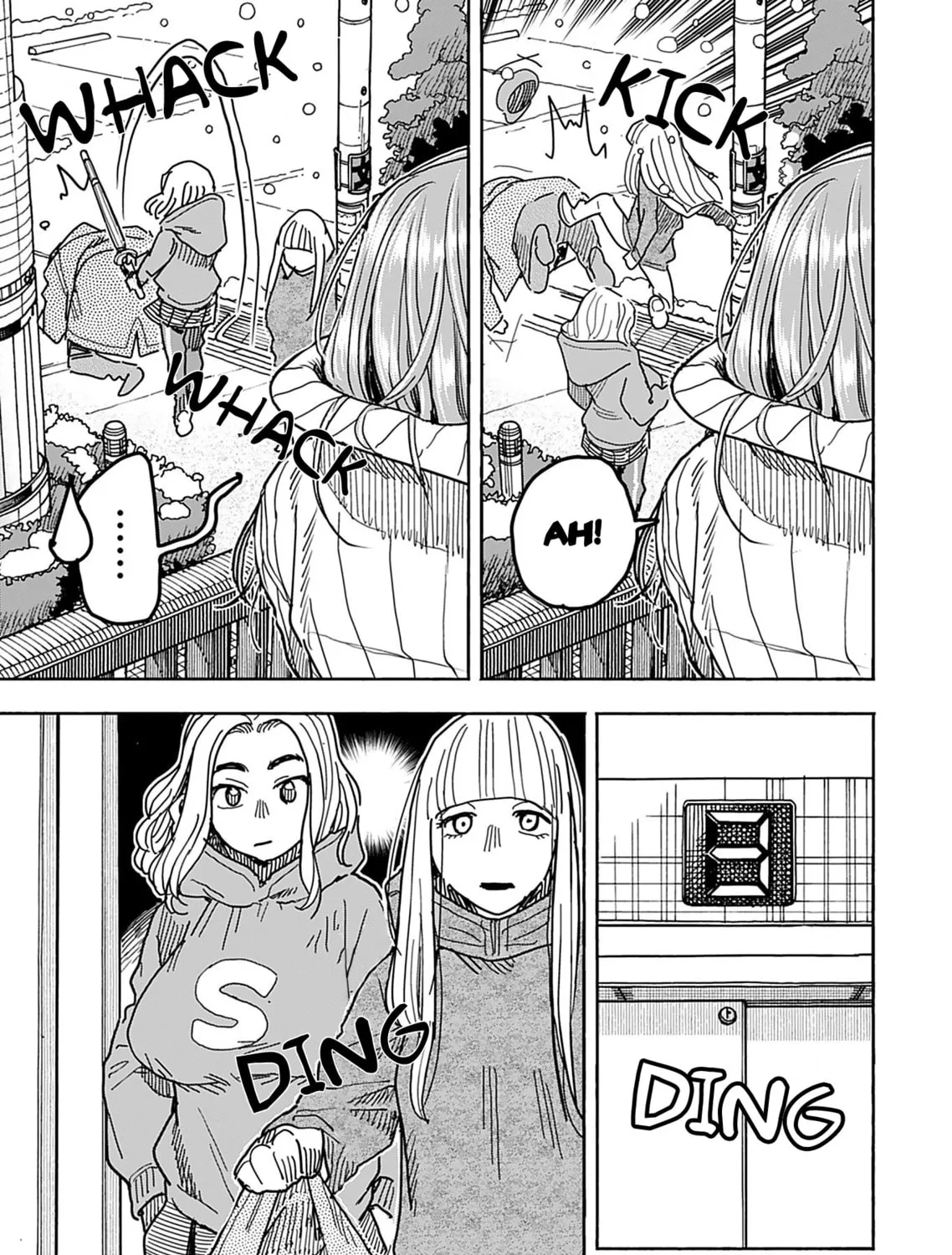 Oku-san Chapter 132 page 31 - 
