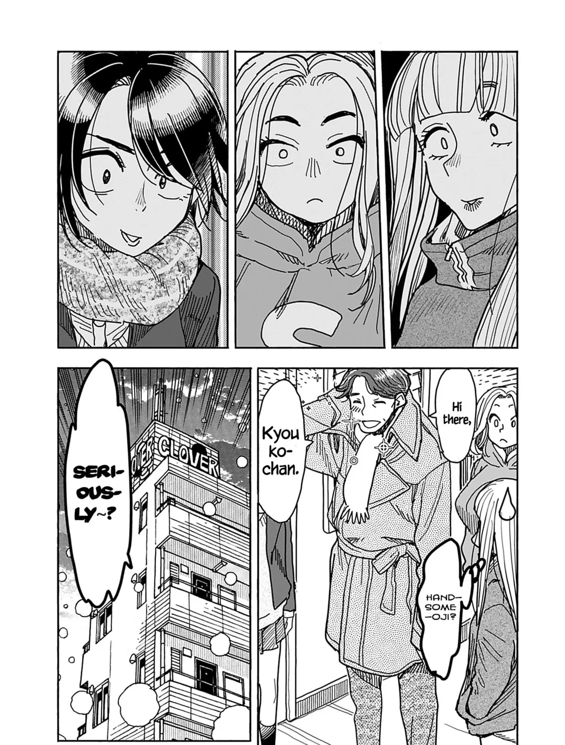 Oku-san Chapter 132 page 35 - 