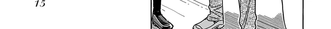 Oku-san Chapter 132 page 36 - 