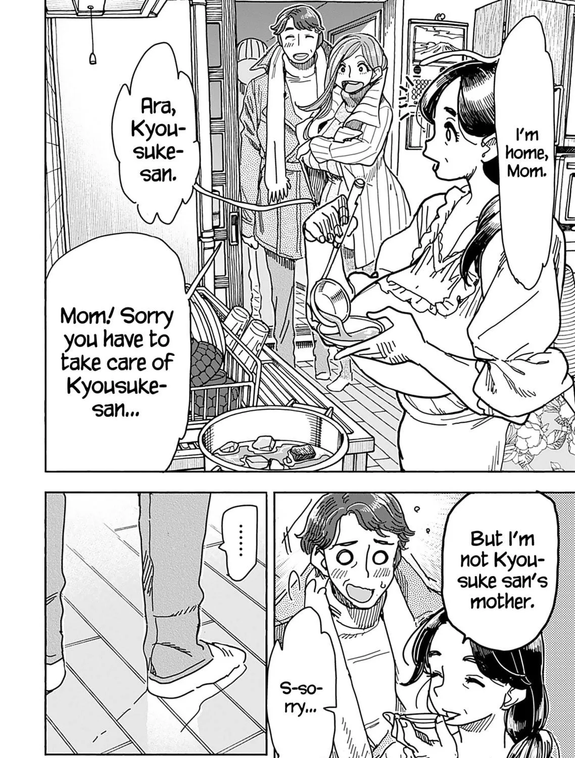 Oku-san Chapter 132 page 37 - 