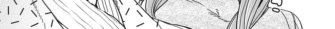 Oku-san Chapter 133 page 12 - 
