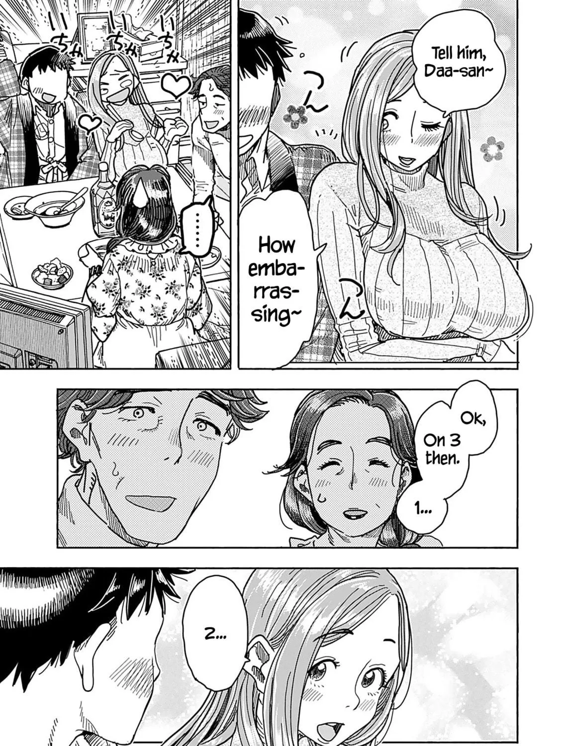 Oku-san Chapter 133 page 17 - 