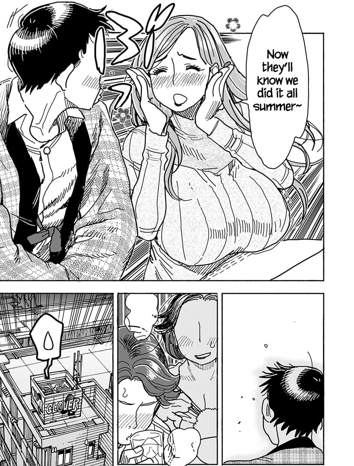 Oku-san Chapter 133 page 21 - 