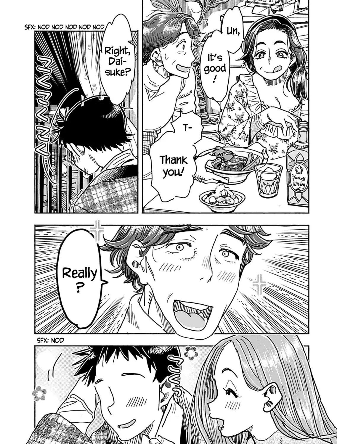 Oku-san Chapter 133 page 25 - 