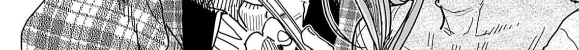 Oku-san Chapter 133 page 26 - 