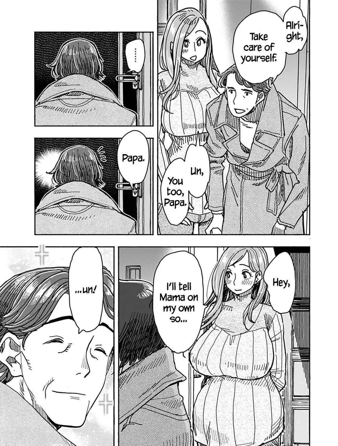 Oku-san Chapter 133 page 41 - 