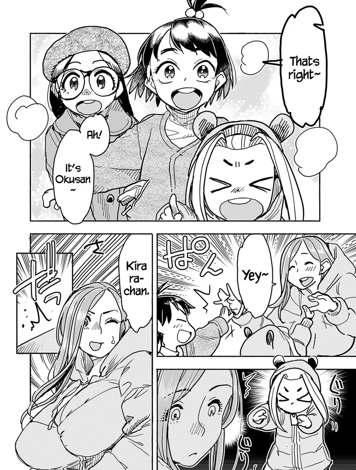 Oku-san Chapter 134 page 11 - 