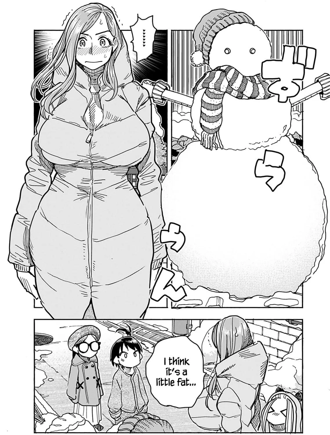 Oku-san Chapter 134 page 21 - 