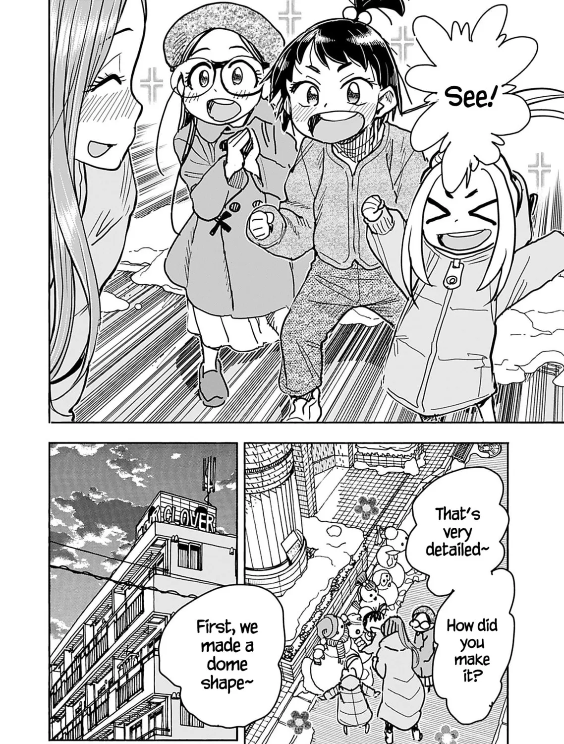 Oku-san Chapter 134 page 35 - 