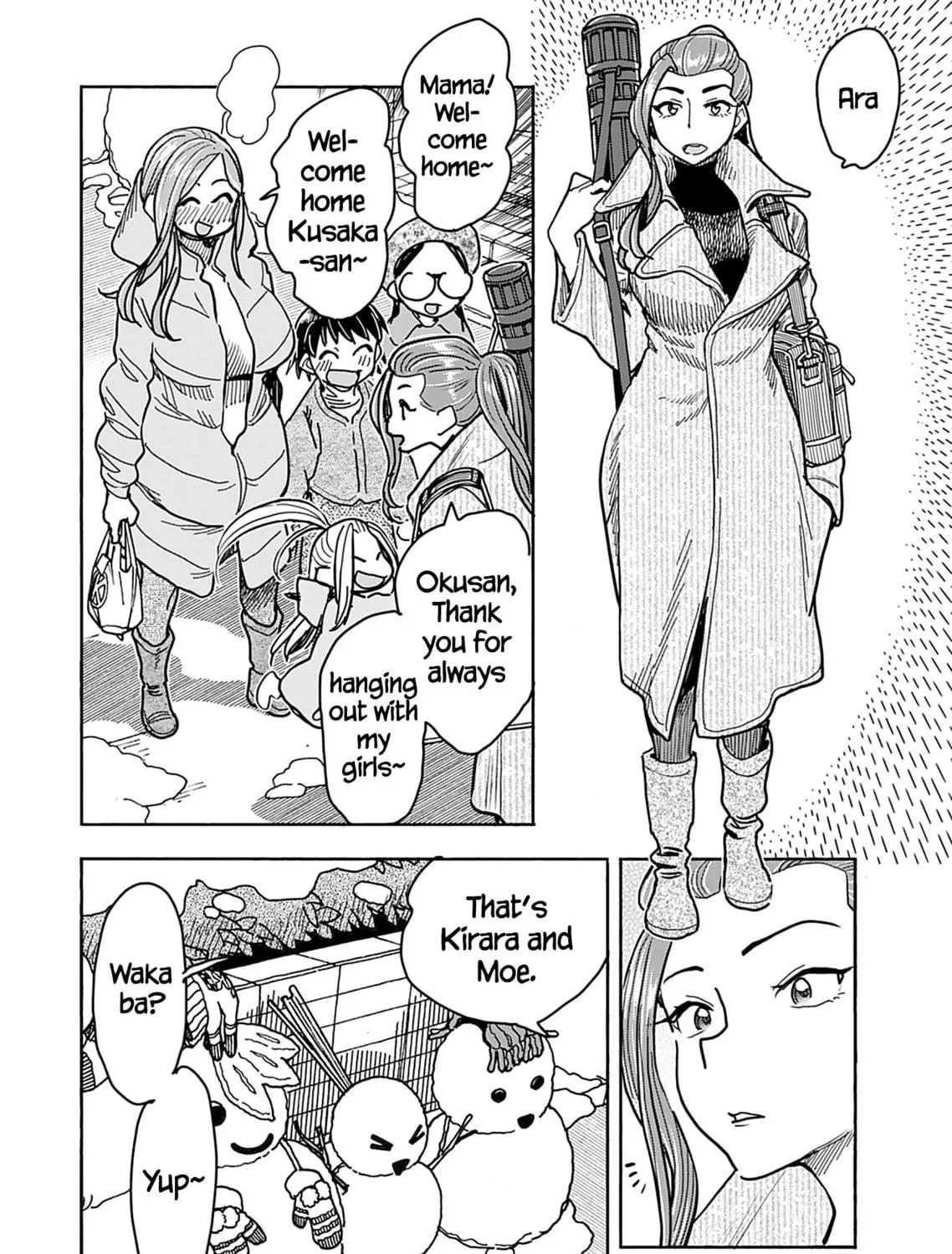 Oku-san Chapter 134 page 39 - 